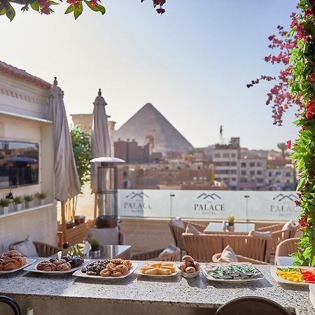 The Palace Pyramids Hotel Nazlet el-Sîsi Extérieur photo